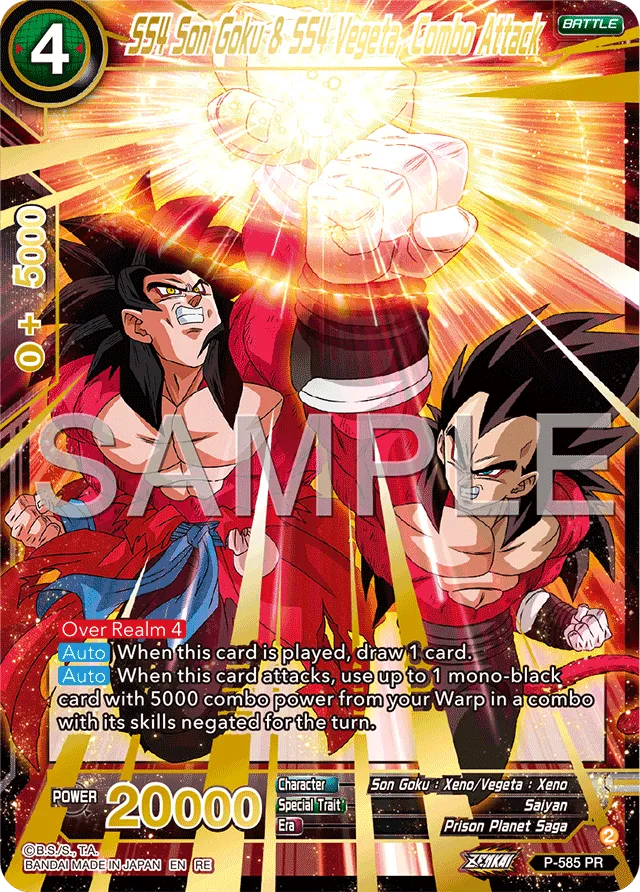 SS4 SON GOKU & SS4 VEGETA, COMBO ATTACK