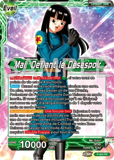 MAI, DEFYING DESPAIR