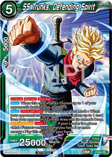 SS TRUNKS, DEFENDING SPIRIT