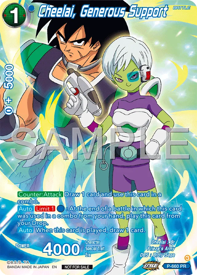 CHEELAI, GENEROUS SUPPORT