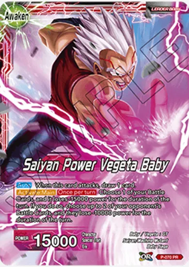 SAIYAN POWER VEGETA BABY