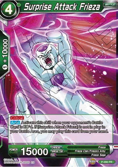SURPRISE ATTACK FRIEZA
