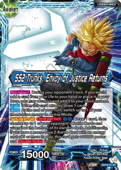 SS2 TRUNKS, ENVOY OF JUSTICE RETURNS