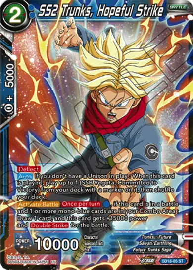 SS2 TRUNKS, HOPEFUL STRIKE