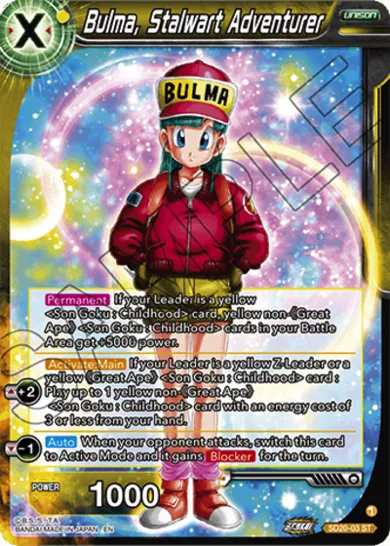 BULMA, STALWART ADVENTURER