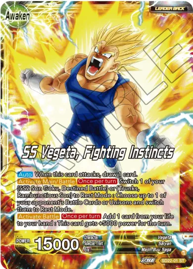 SS VEGETA, FIGHTING INSTINCTS
