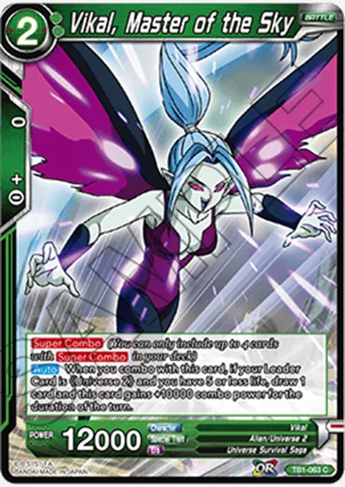 VIKAL, MASTER OF THE SKY