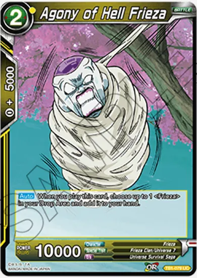 AGONY OF HELL FRIEZA