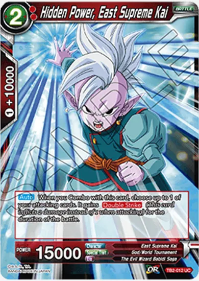 HIDDEN POWER, EAST SUPREME KAI