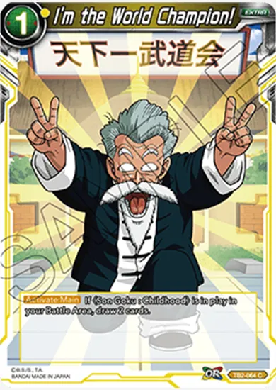 I\'M THE WORLD CHAMPION!