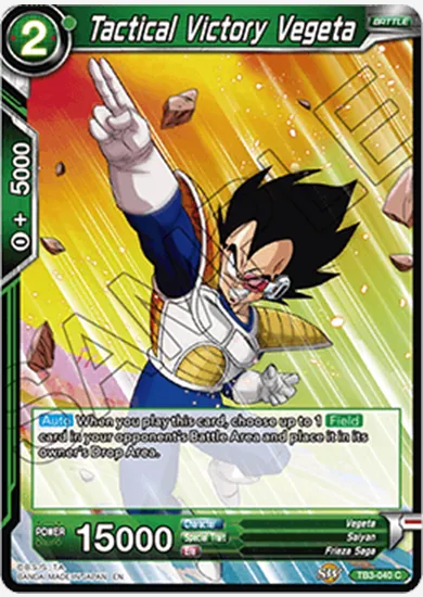 TACTICAL VICTORY VEGETA