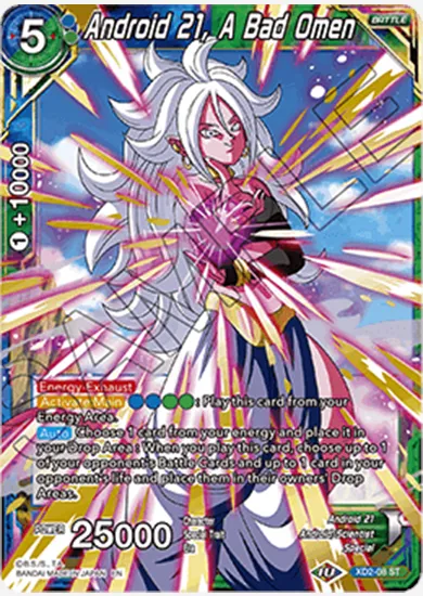 ANDROID 21, A BAD OMEN