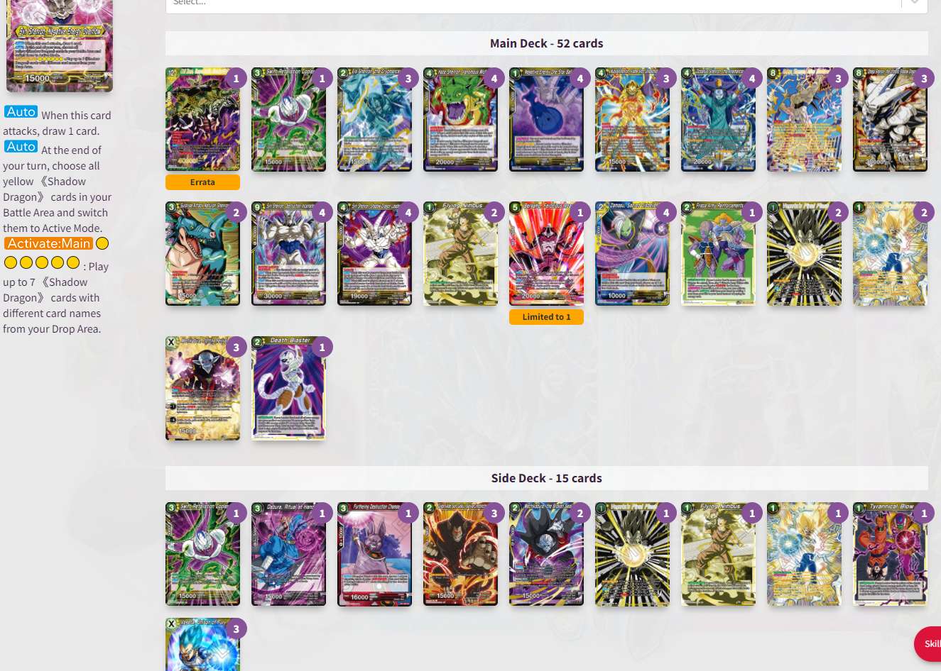 Decklist image · Panjo101