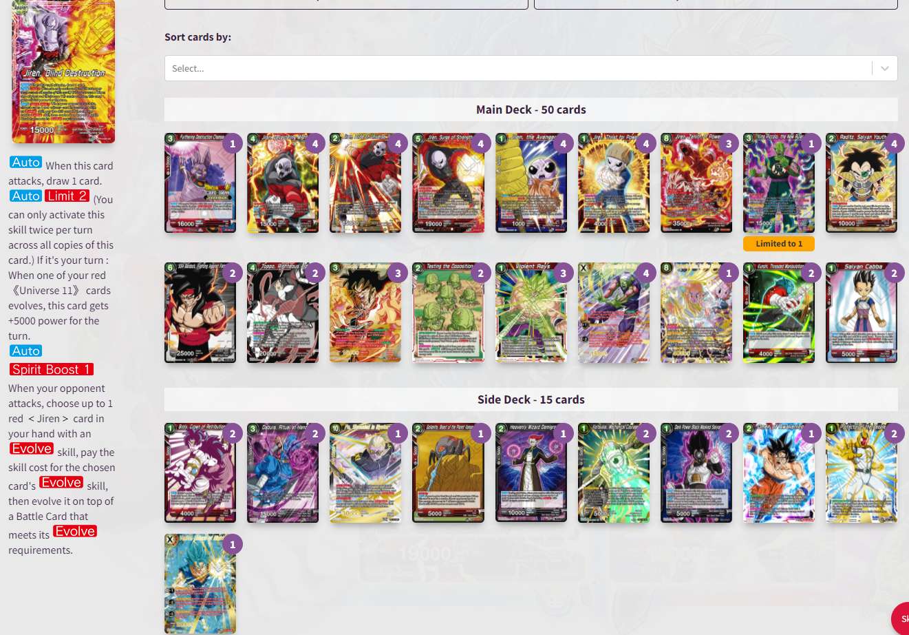 Decklist image · Biavati Mattia