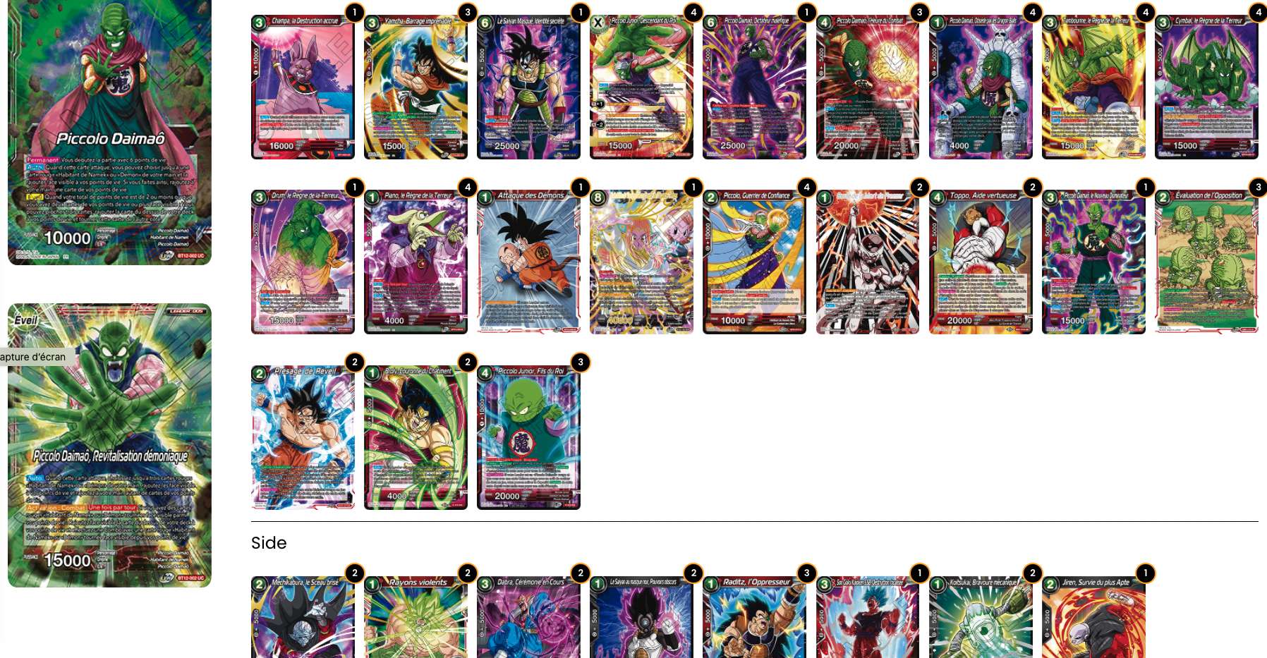 Decklist image · Darian