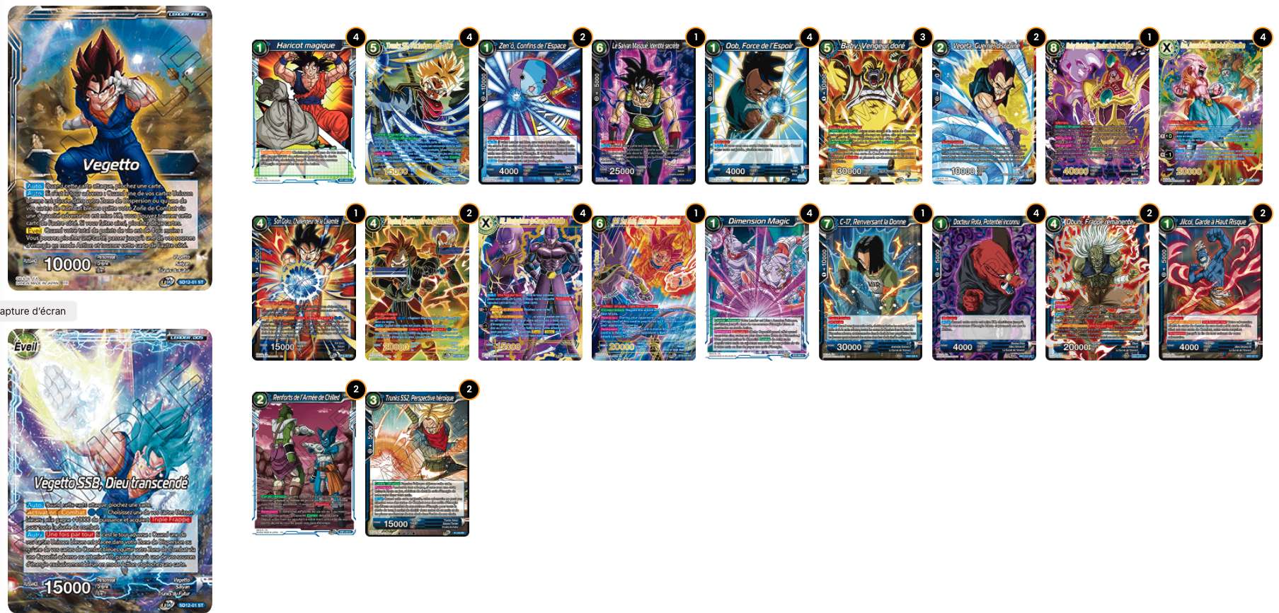 Decklist image · Noah