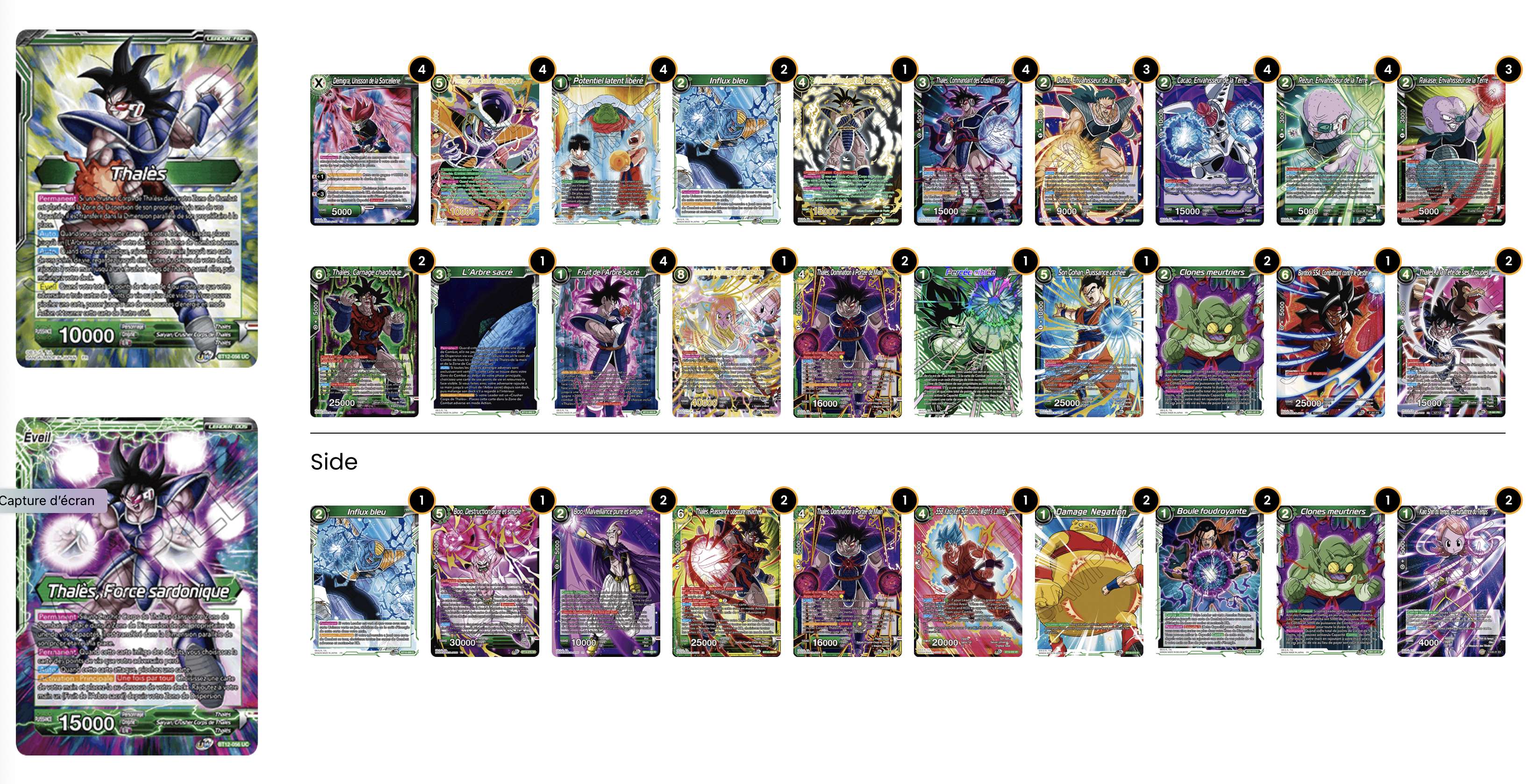 Decklist image · Bruno Andre