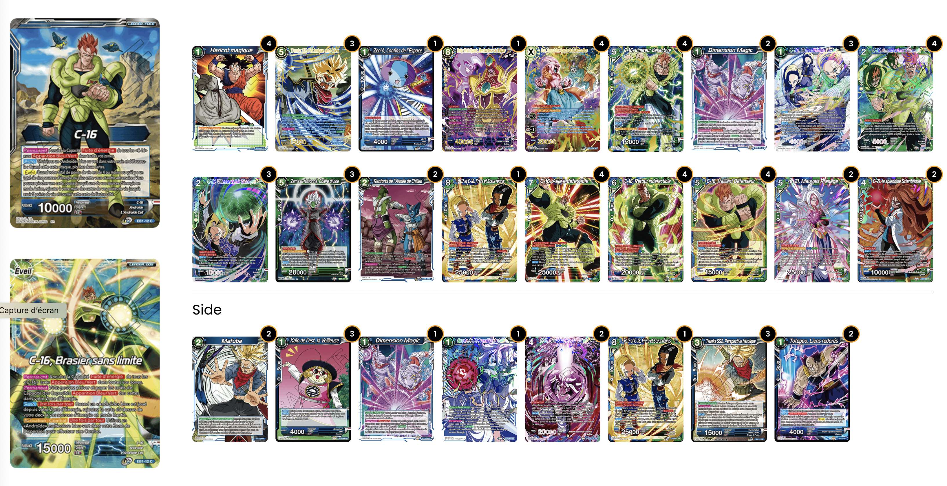 Decklist image · Mudi