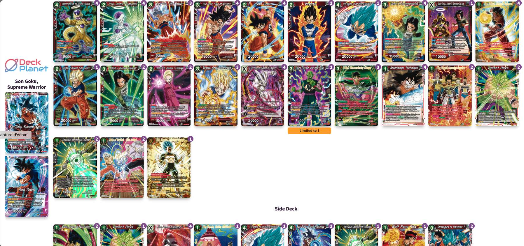 Decklist image · Janak Tull