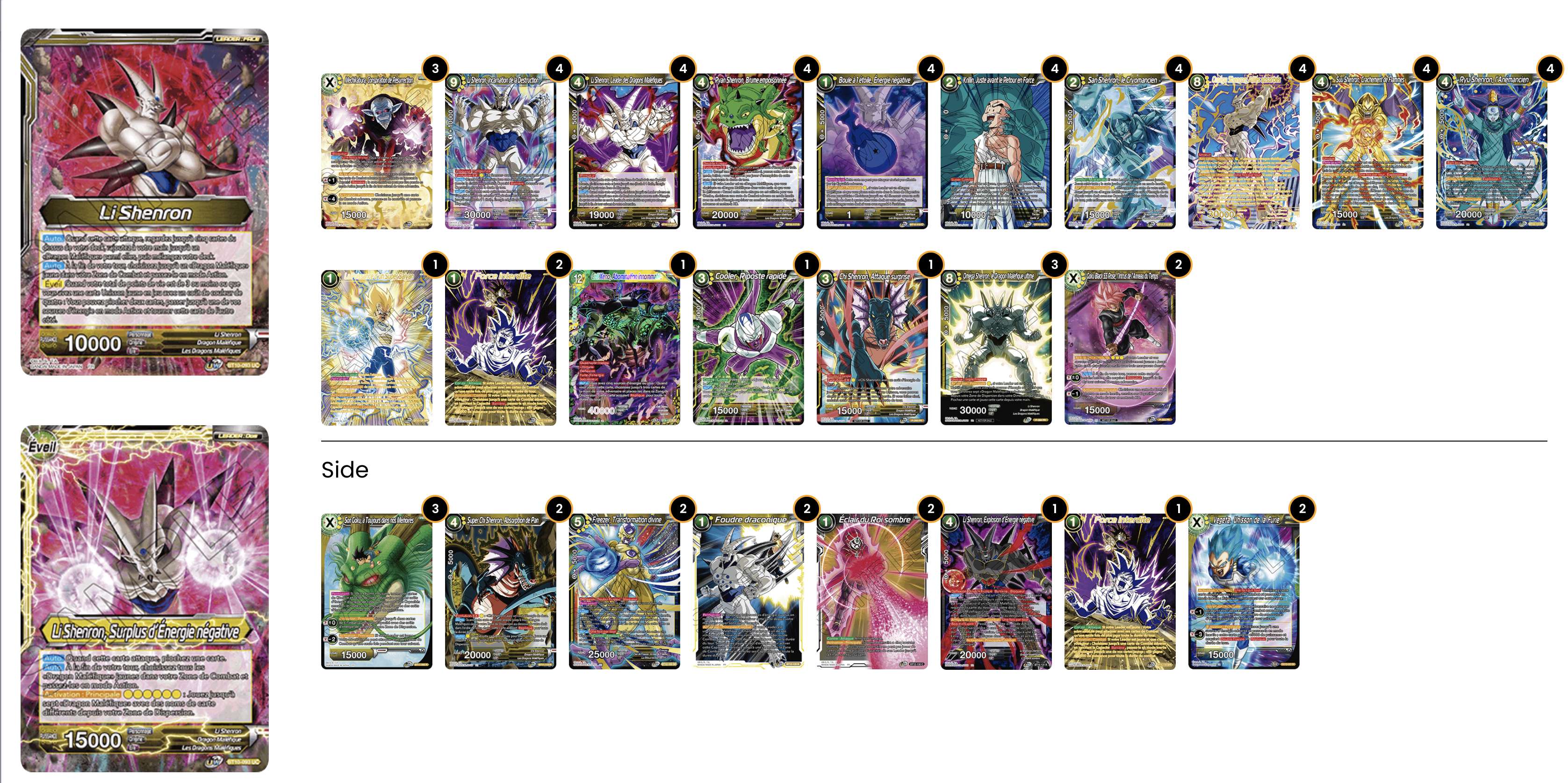 Decklist image · Juha Bach