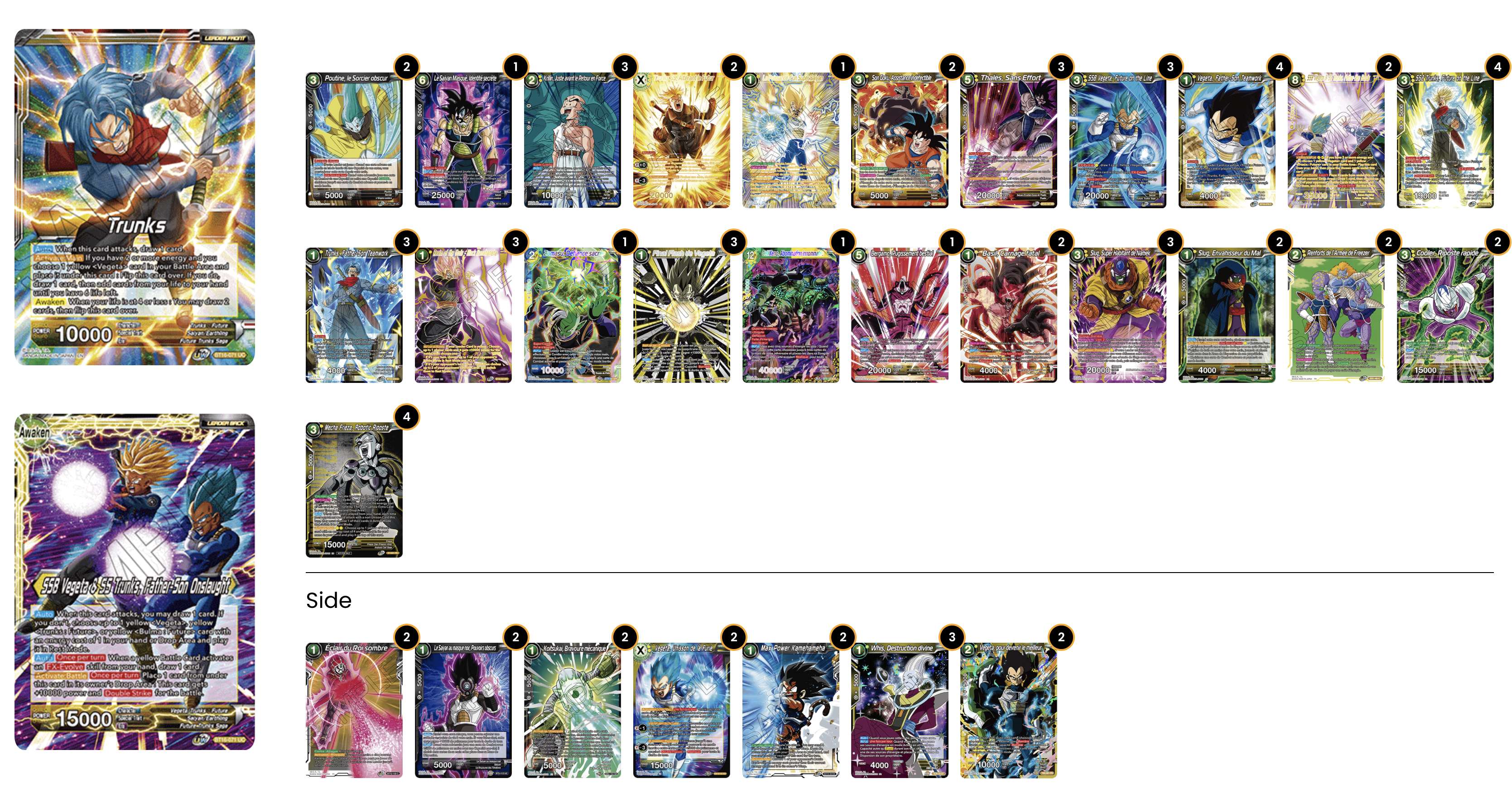 Decklist image · Faysal Mensur