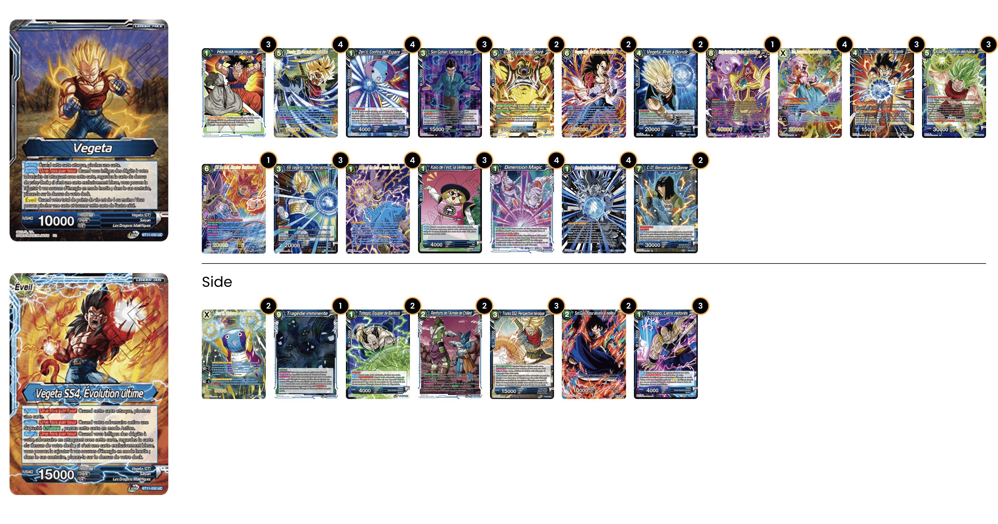 Decklist image · François Lippe