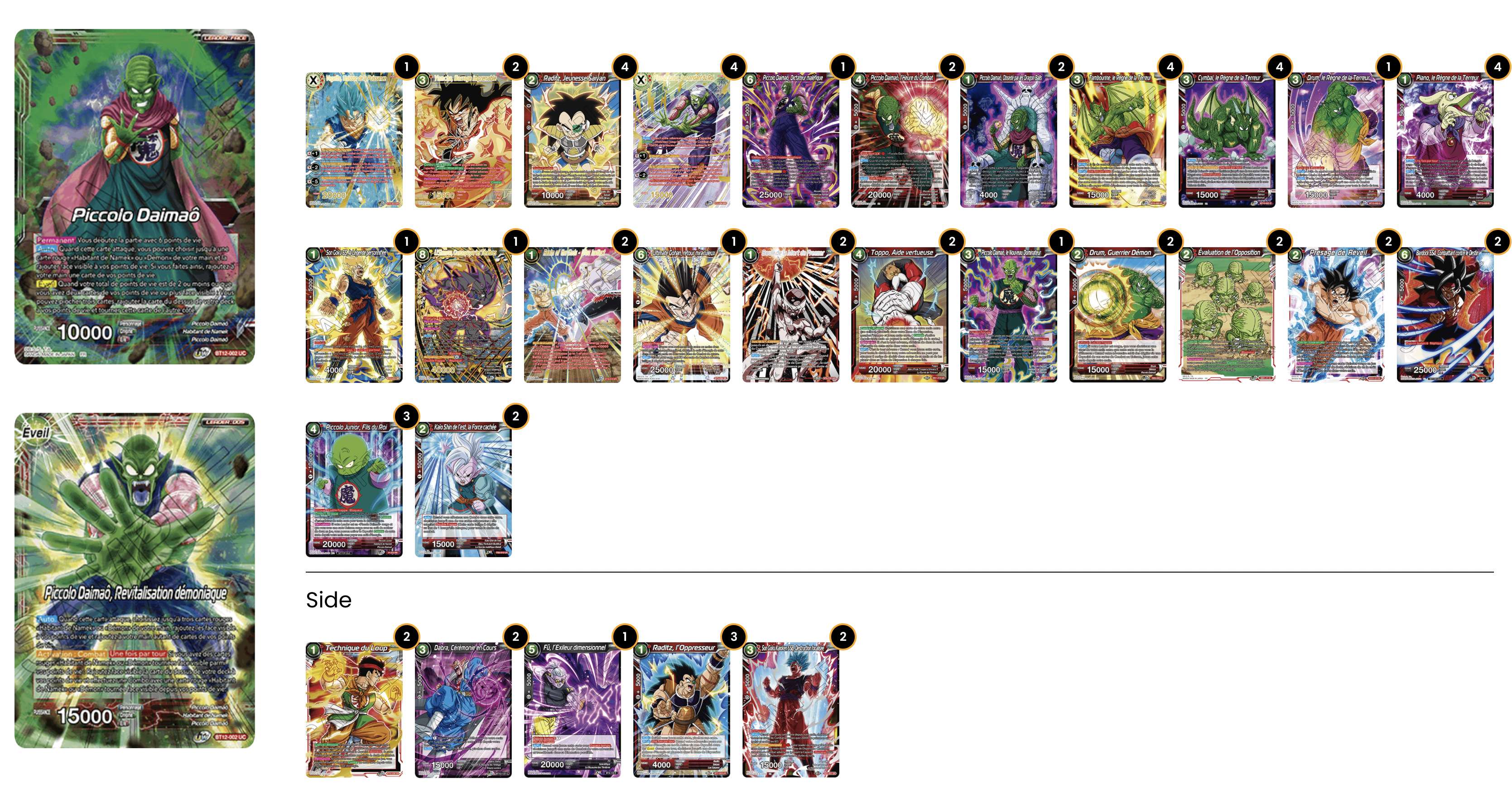 Decklist image · Anthony Schmidt