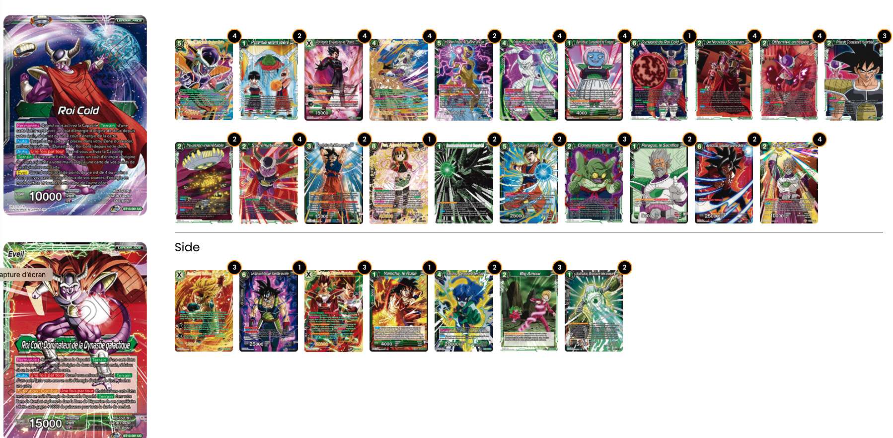 Decklist de Devin Butterworth