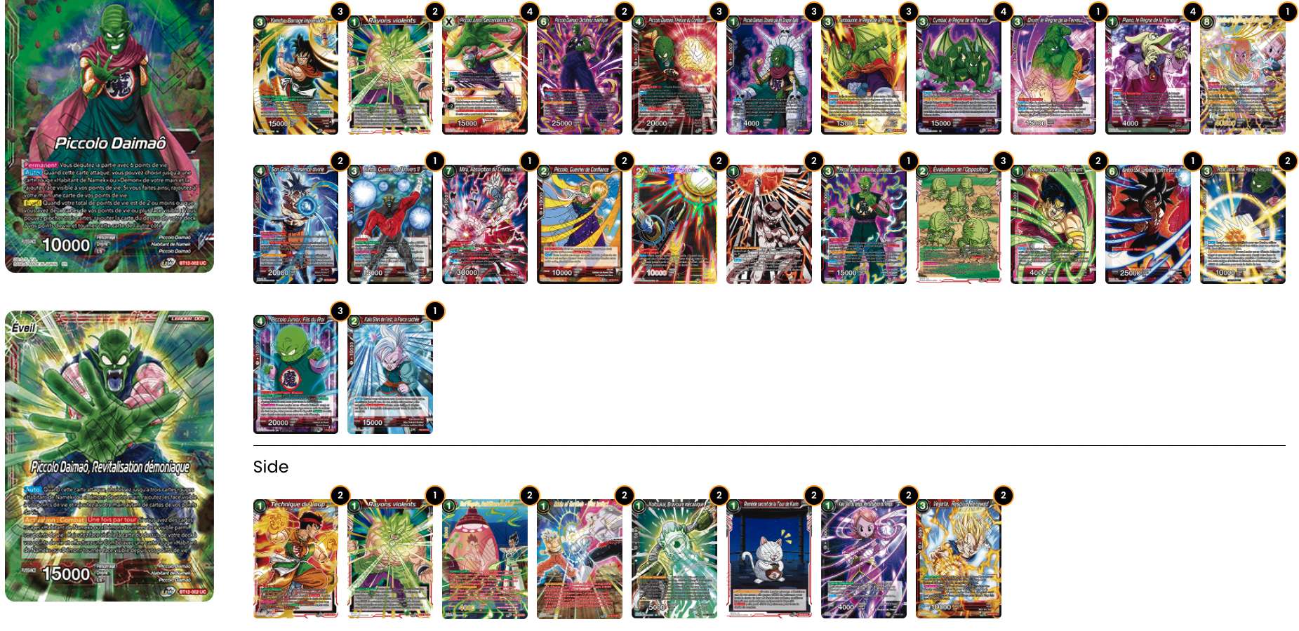 Decklist image · Léo Maubant