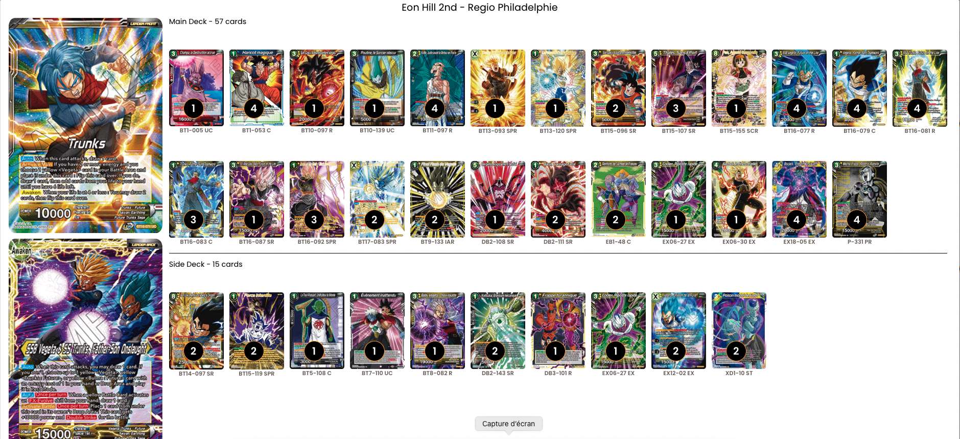 Decklist image · Eon Hill