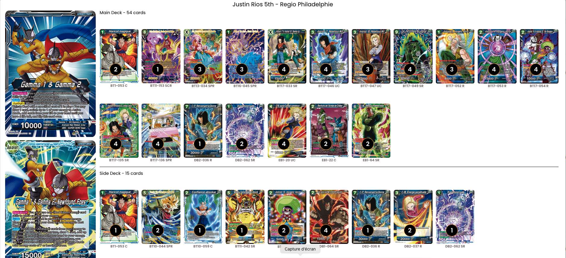 Decklist de Justin Rios