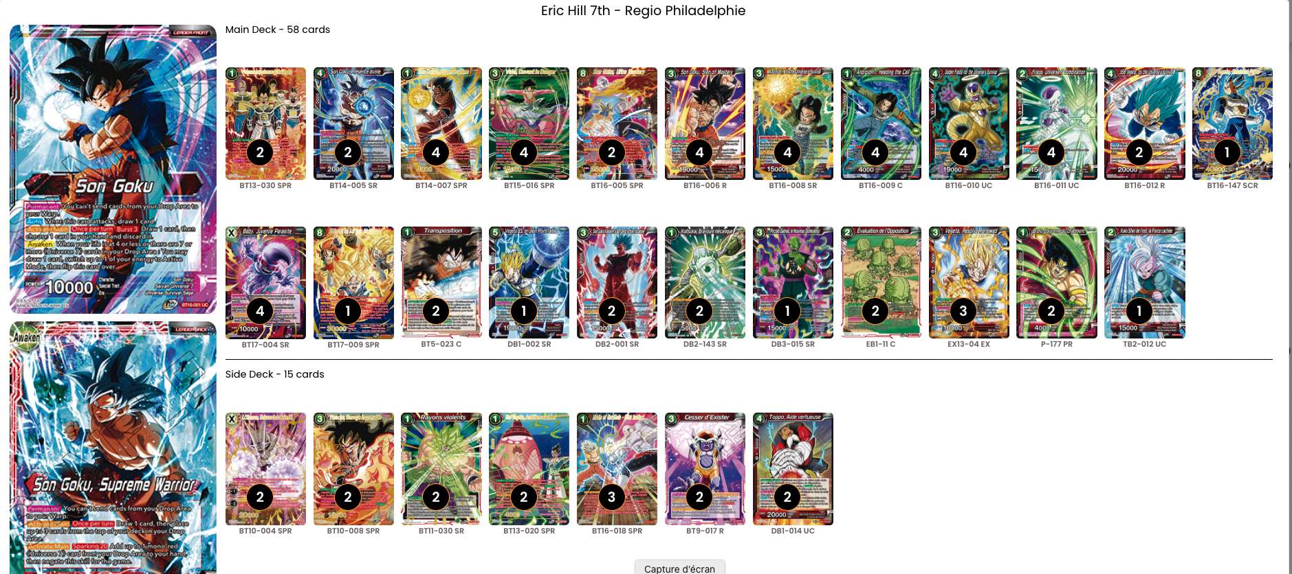 Decklist image · Eric Hill