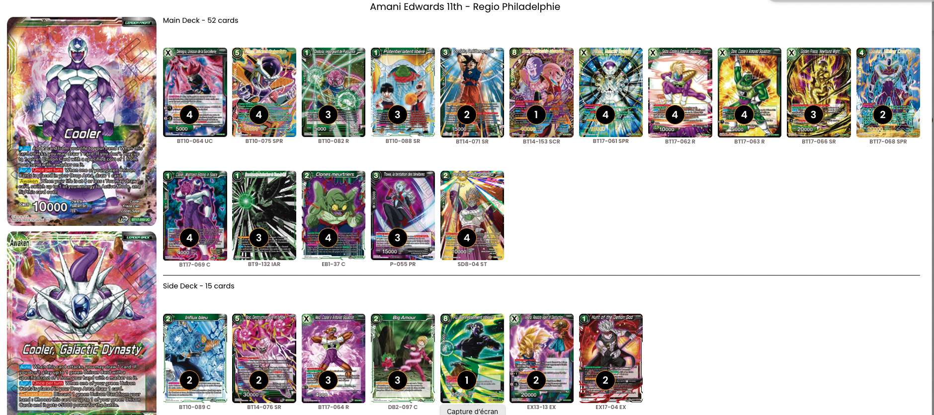 Decklist image · Amani Edwards