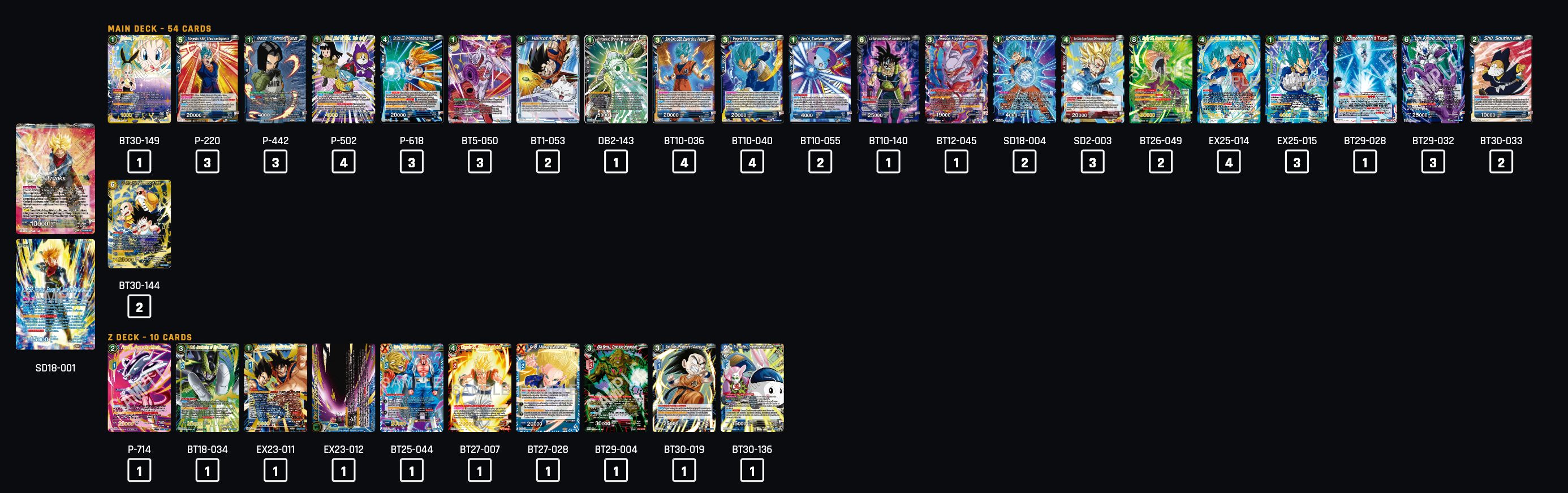 Decklist image · Nicholas Paspaliaris