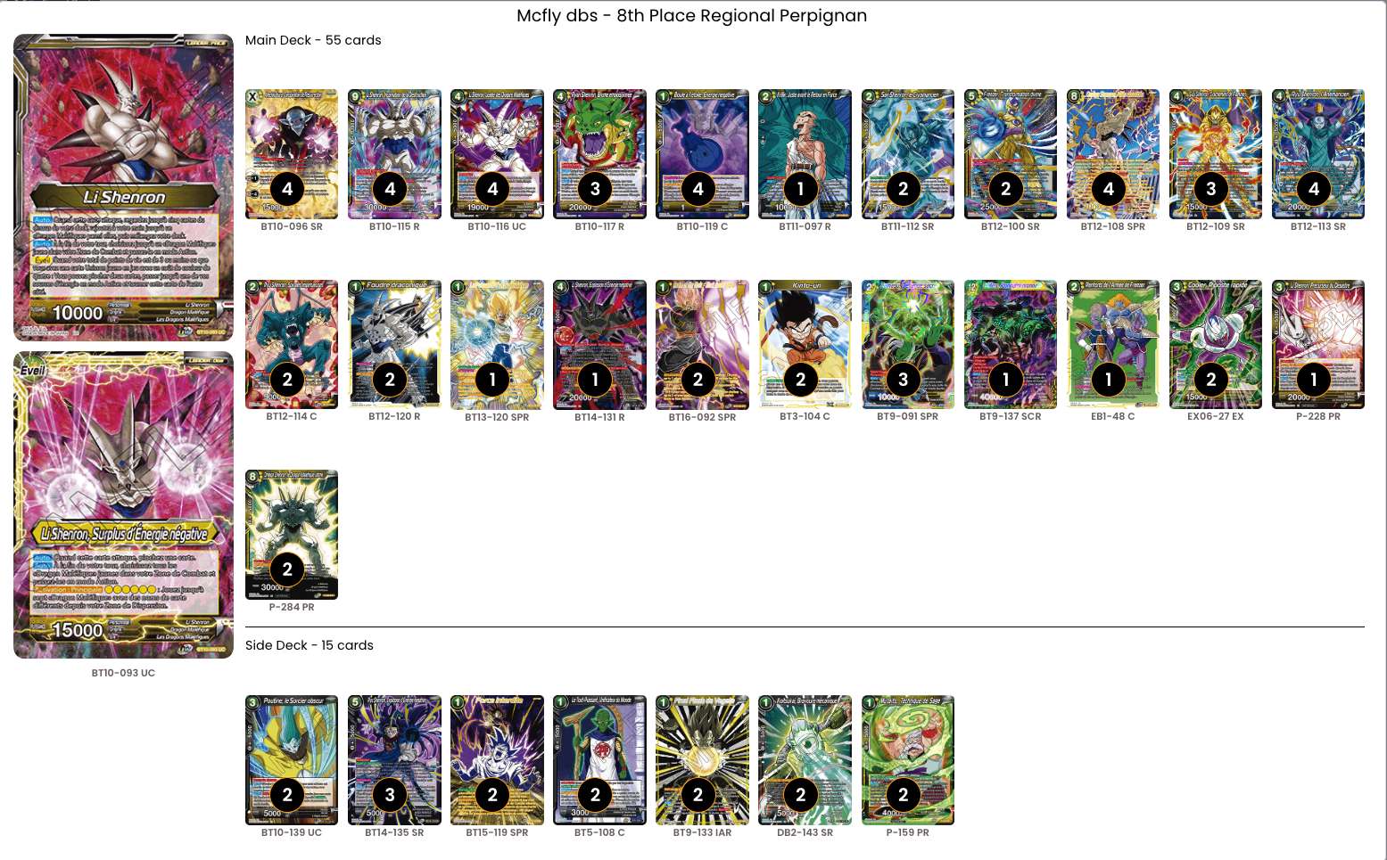 Decklist image · Mickael Malleval