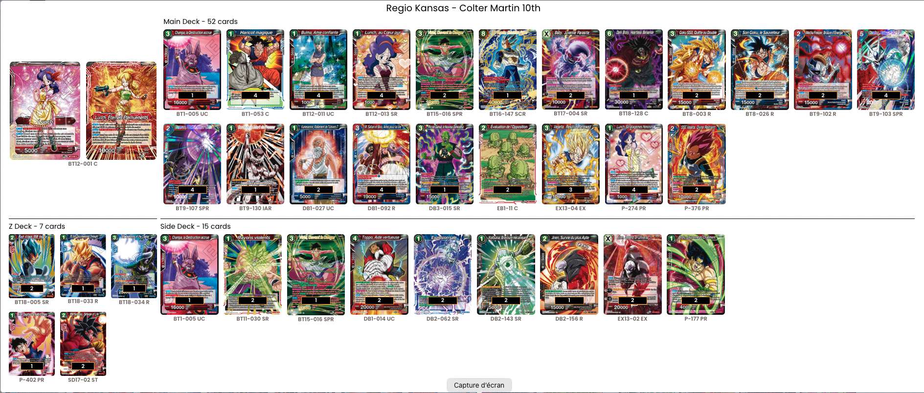 Decklist image · Colter Martin