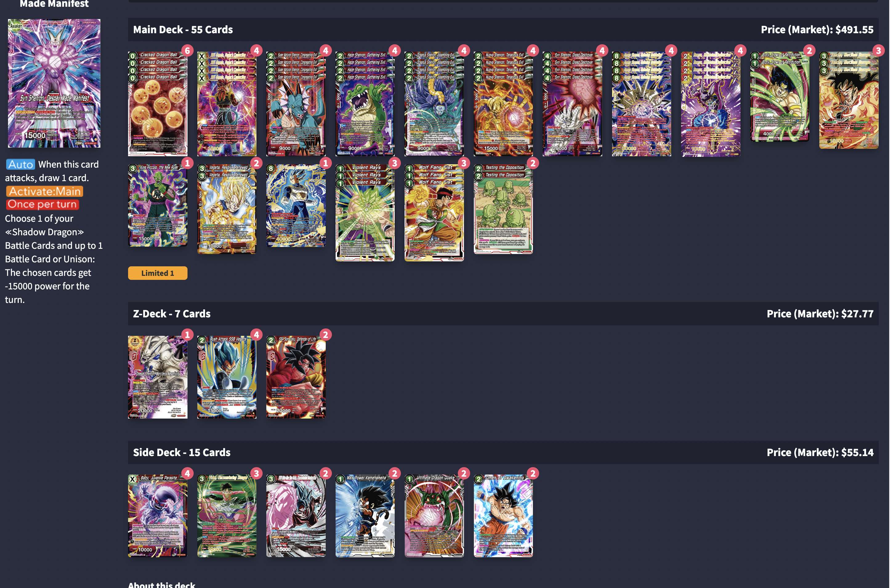 Decklist de Peter Thomas
