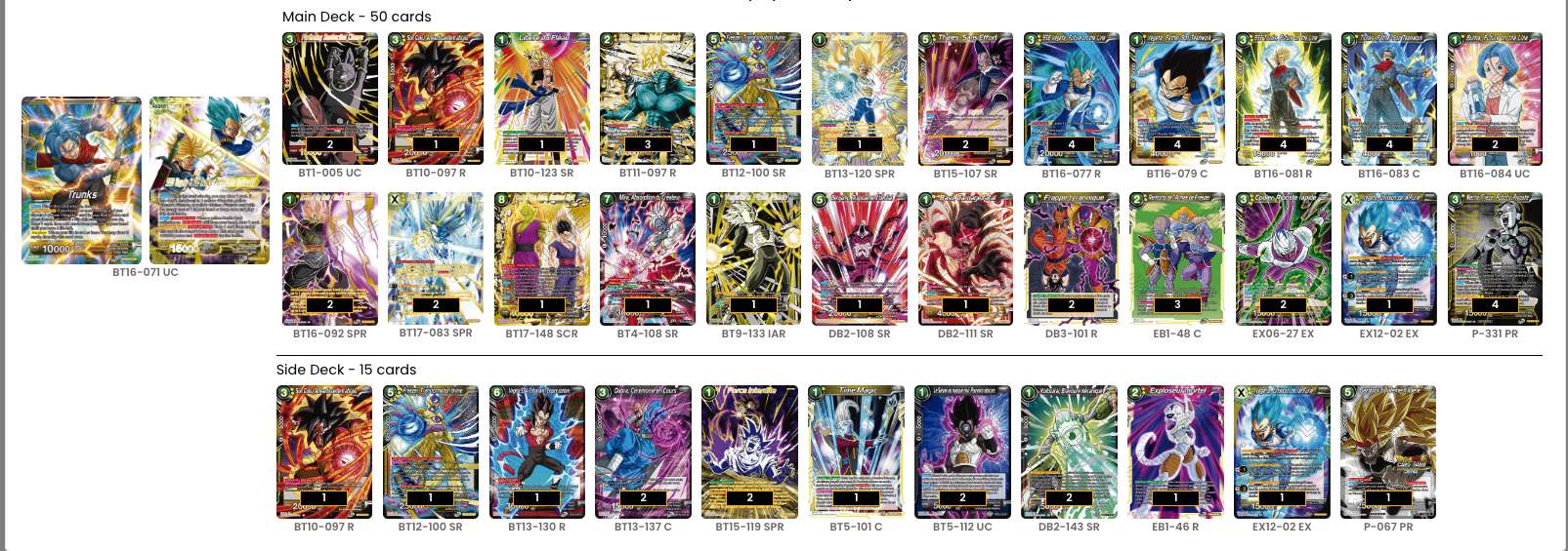 Decklist image · Jimmy Benadda