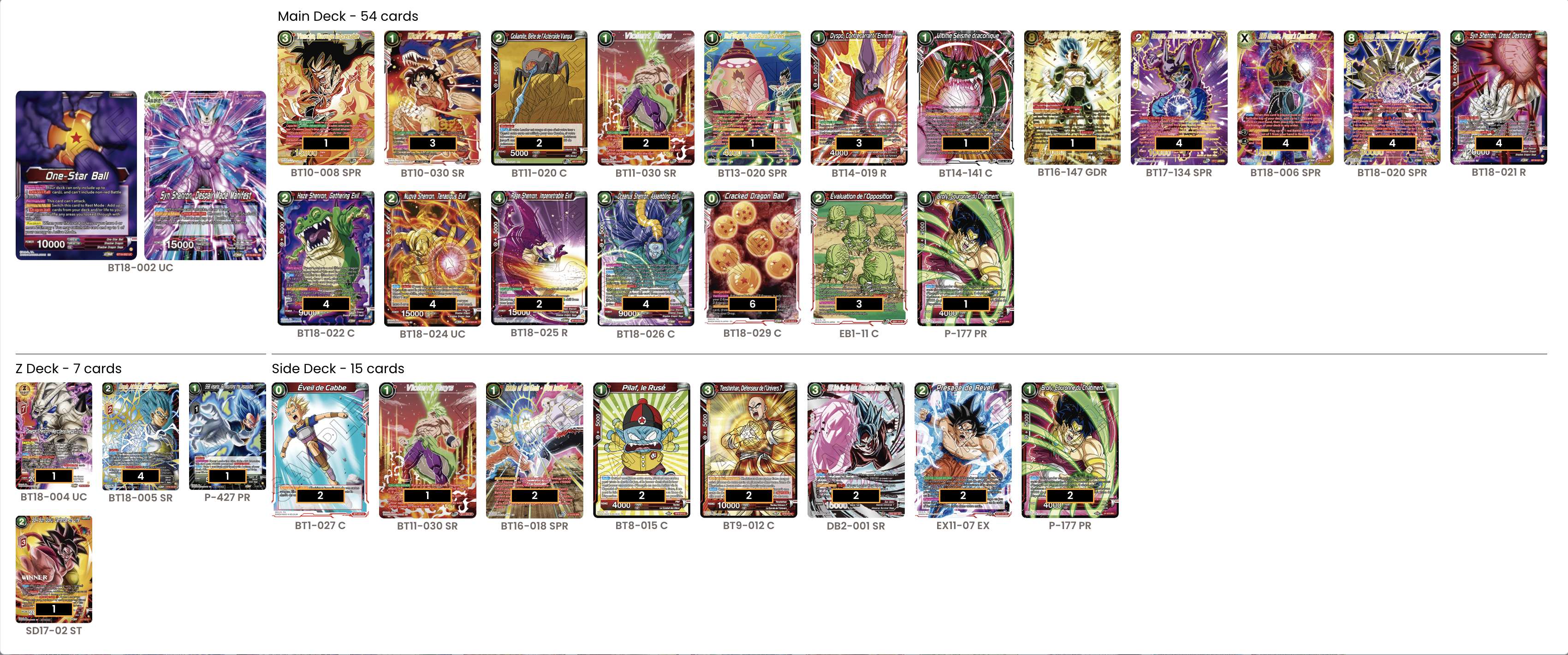 Decklist de Bryan Landon