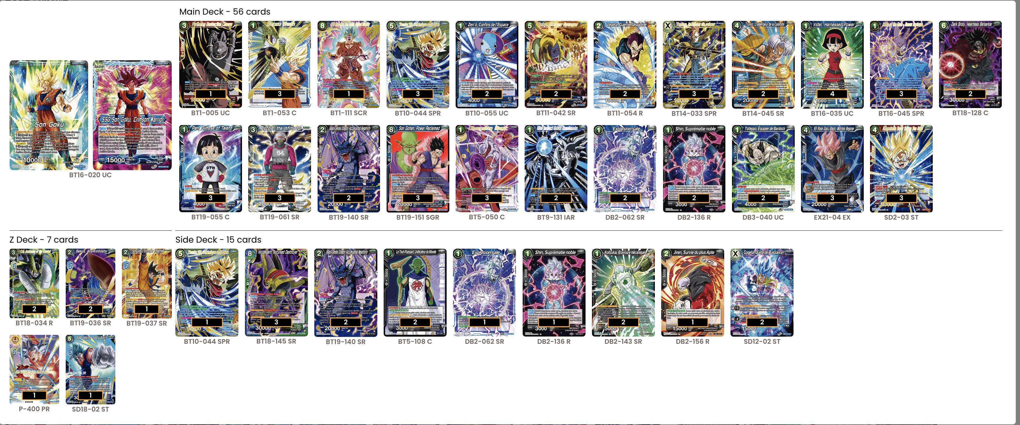 Decklist de Eric Hill