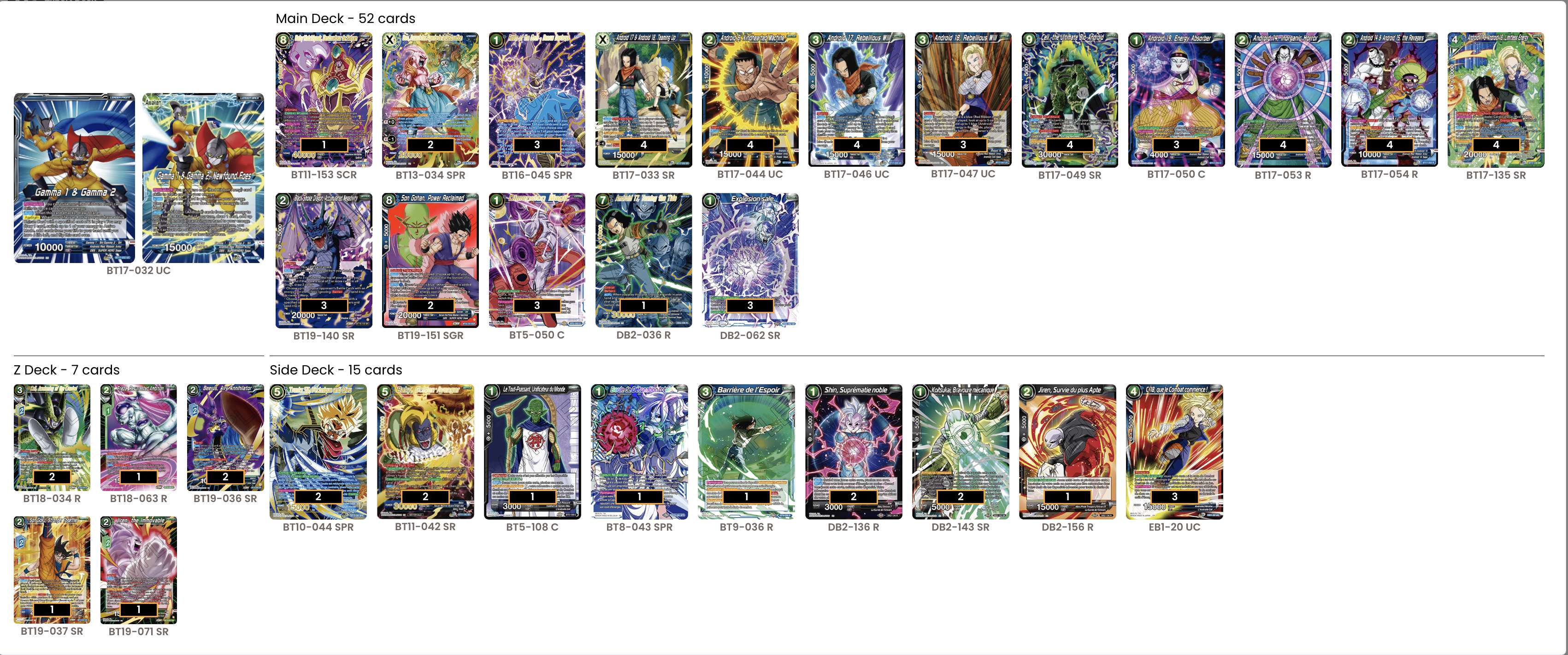 Decklist de Michael Kerrick