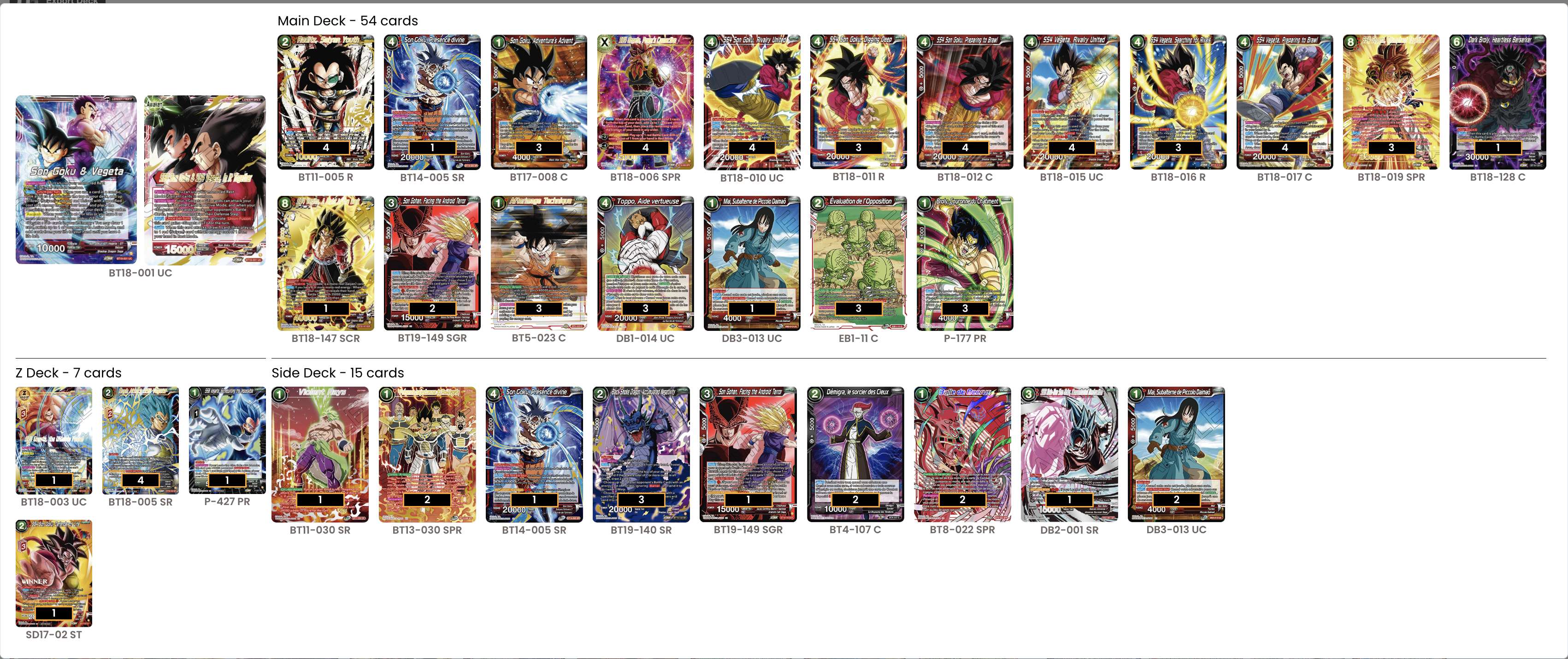 Decklist de Michael Paxton