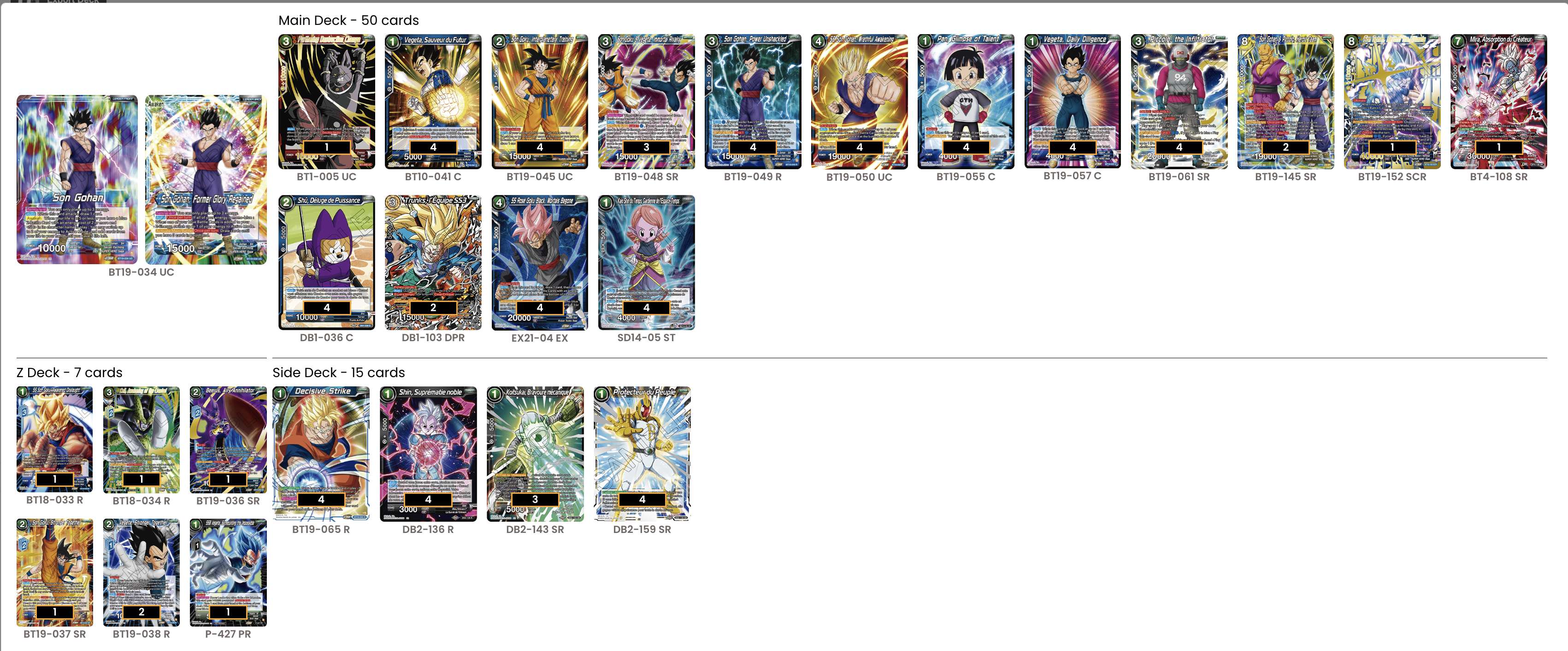 Decklist de Mark Key