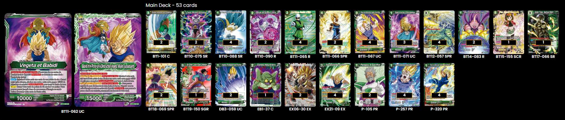 Decklist image · Thomas Ballenger