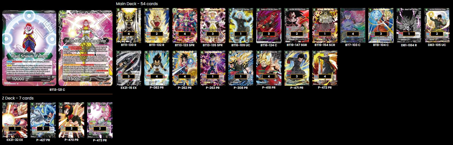 Decklist image · Manuel Garcia