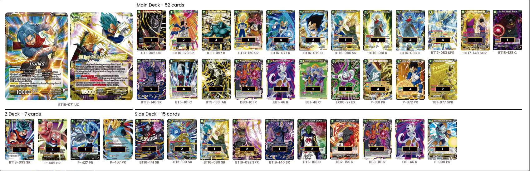 Decklist image · Philip Tarpini