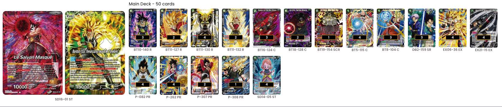 Decklist image · ALDO MARCO GARCIA HERNANDEZ