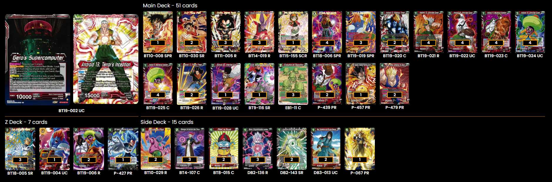 Decklist image · Alexander Lawrence