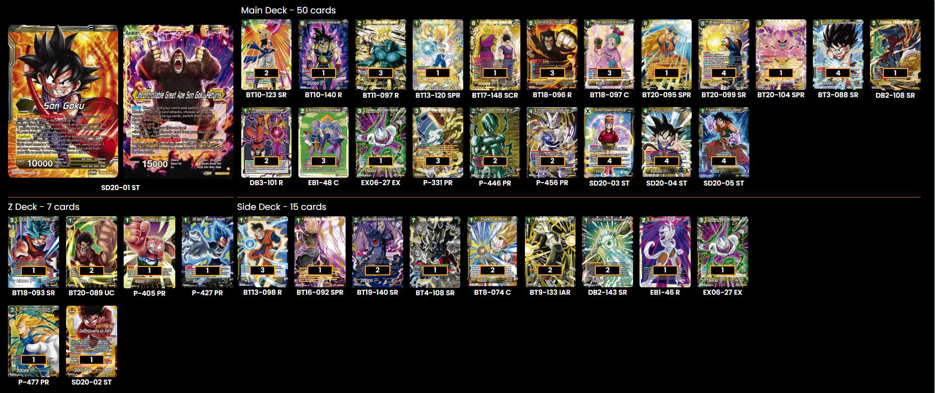 Decklist image · Muqsit Khan