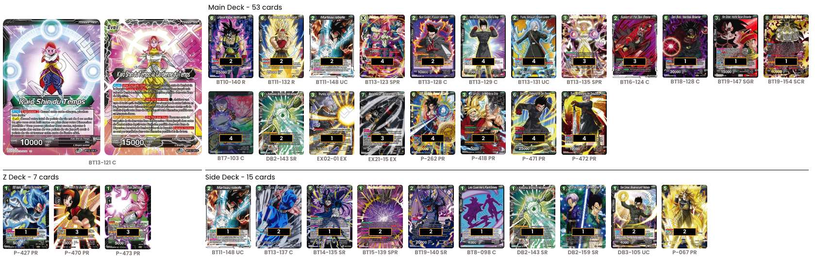 Decklist image · David Lu